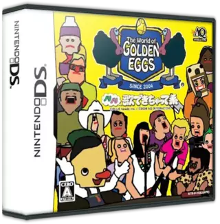 3465 - World of Golden Eggs, The - Nori Nori Uta Dekichatte Kei (JP).7z